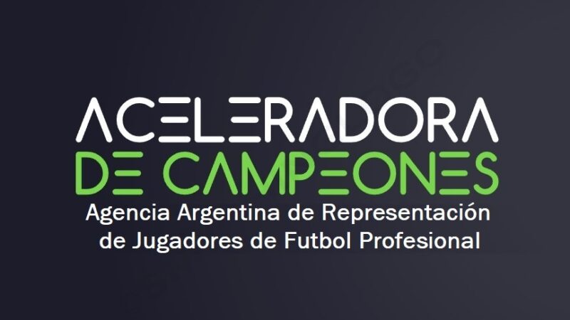 Sumate a Aceleradora de Campeones 2025! thumbnail